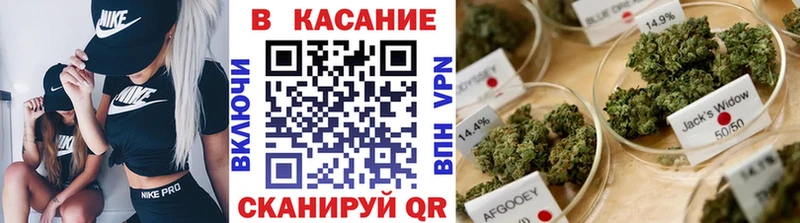 Магазины продажи наркотиков Ермолино A PVP  Каннабис  Метамфетамин  ГАШ  Cocaine  МЕФ 