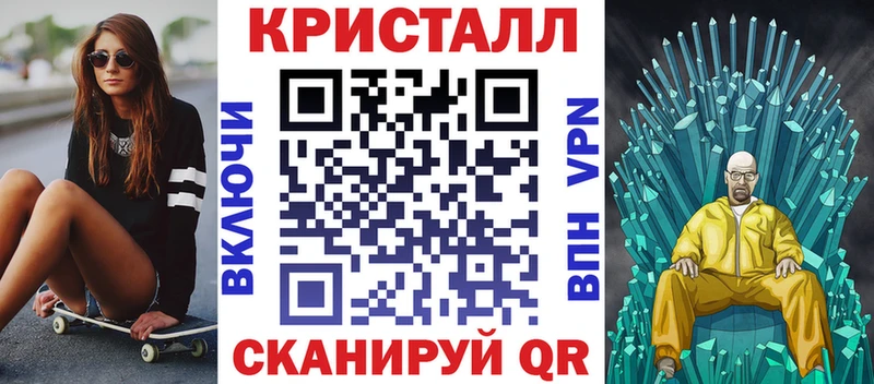 Amphetamine Розовый  Ермолино 