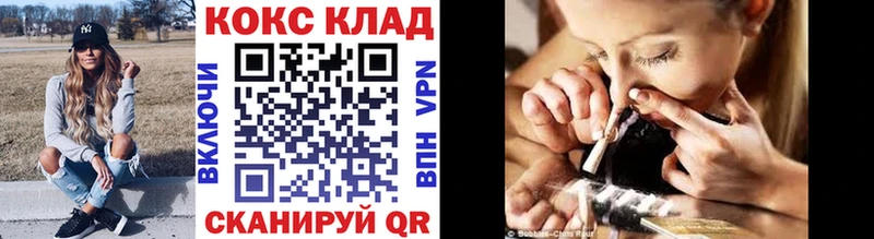 COCAIN Эквадор  Ермолино 