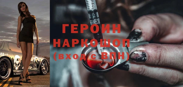 Альфа ПВП Елабуга