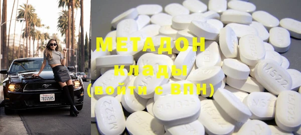 мескалин Ельня