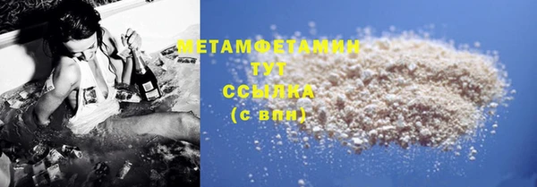 дживик Елизово