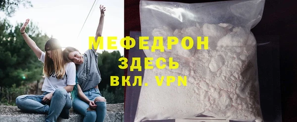 spice Заволжье
