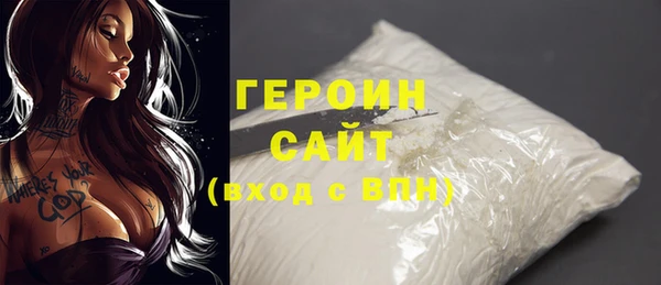 дживик Елизово