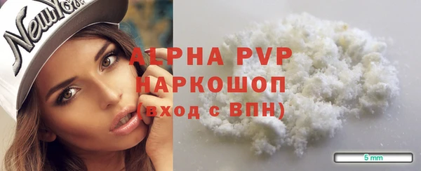 дживик Елизово