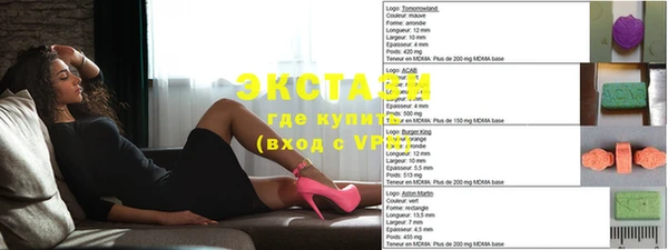 spice Заволжье