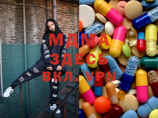 кокаин колумбия Дрезна