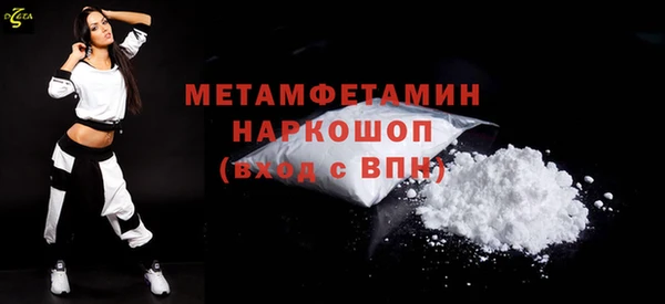 spice Заволжье