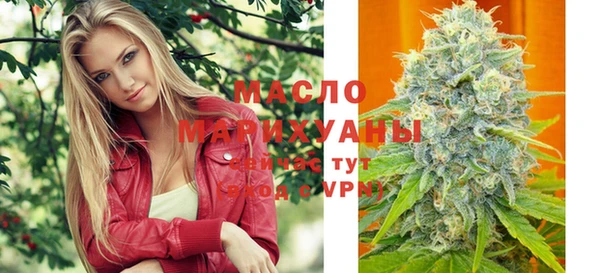 дживик Елизово