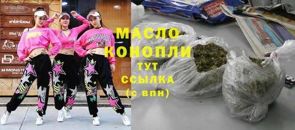 spice Заволжье