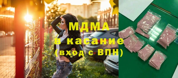 дживик Елизово