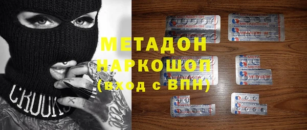 Альфа ПВП Елабуга
