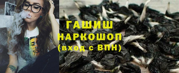 spice Заволжье