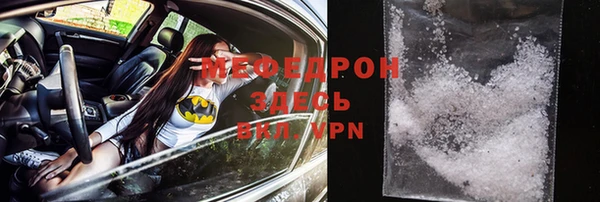 дживик Елизово