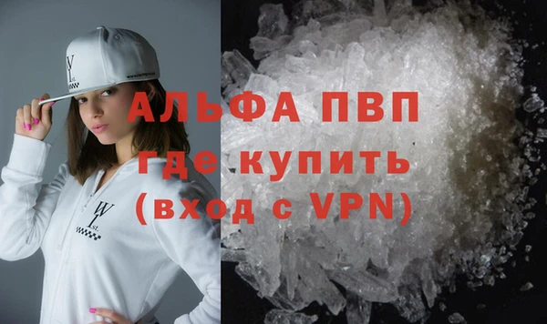 дживик Елизово