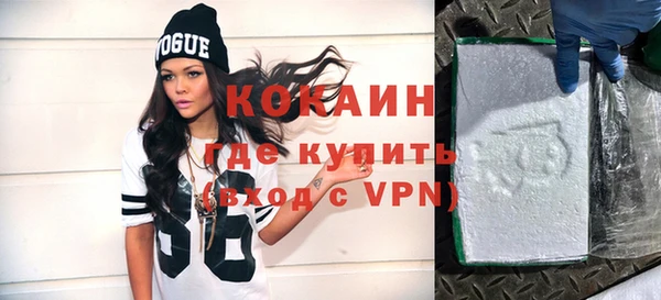 Альфа ПВП Елабуга