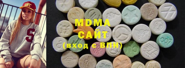 мескалин Ельня
