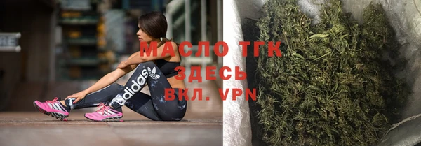 кокс Дубовка