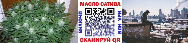 Дистиллят ТГК концентрат Ермолино